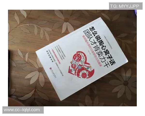 詹姆斯分享家庭教育经验强调对不同子女的沟通方式与领导力运用