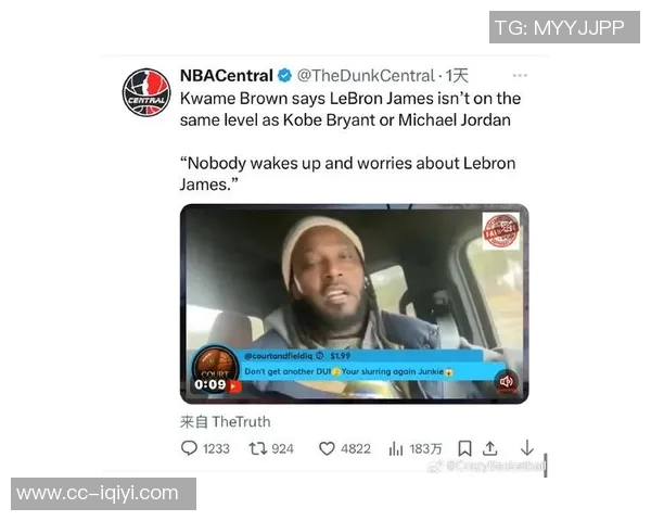 夸梅直言字母与詹姆斯不合适湖人若引入将面临巨大罚款压力