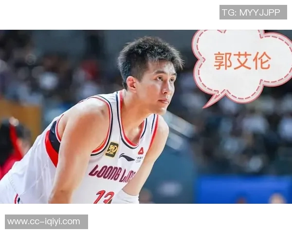 郭艾伦本赛季仅出战两场因伤缺席期待早日回归赛场重拾状态