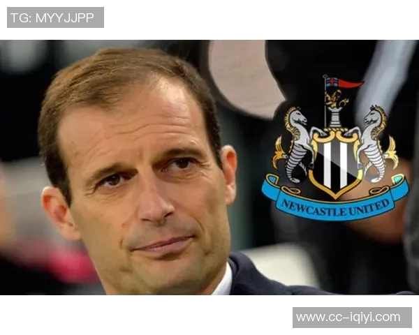 佳夫回顾加盟纽卡经历阿莱格里曾承诺机会但我渴望新挑战