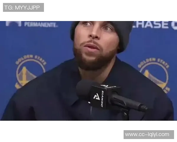 库里回应交易流言强调球队目标是争夺胜利 库里回应交易流言强调球队目标是争夺胜利