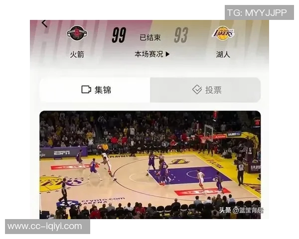艾顿期待与077联手成真共同书写NBA新篇章